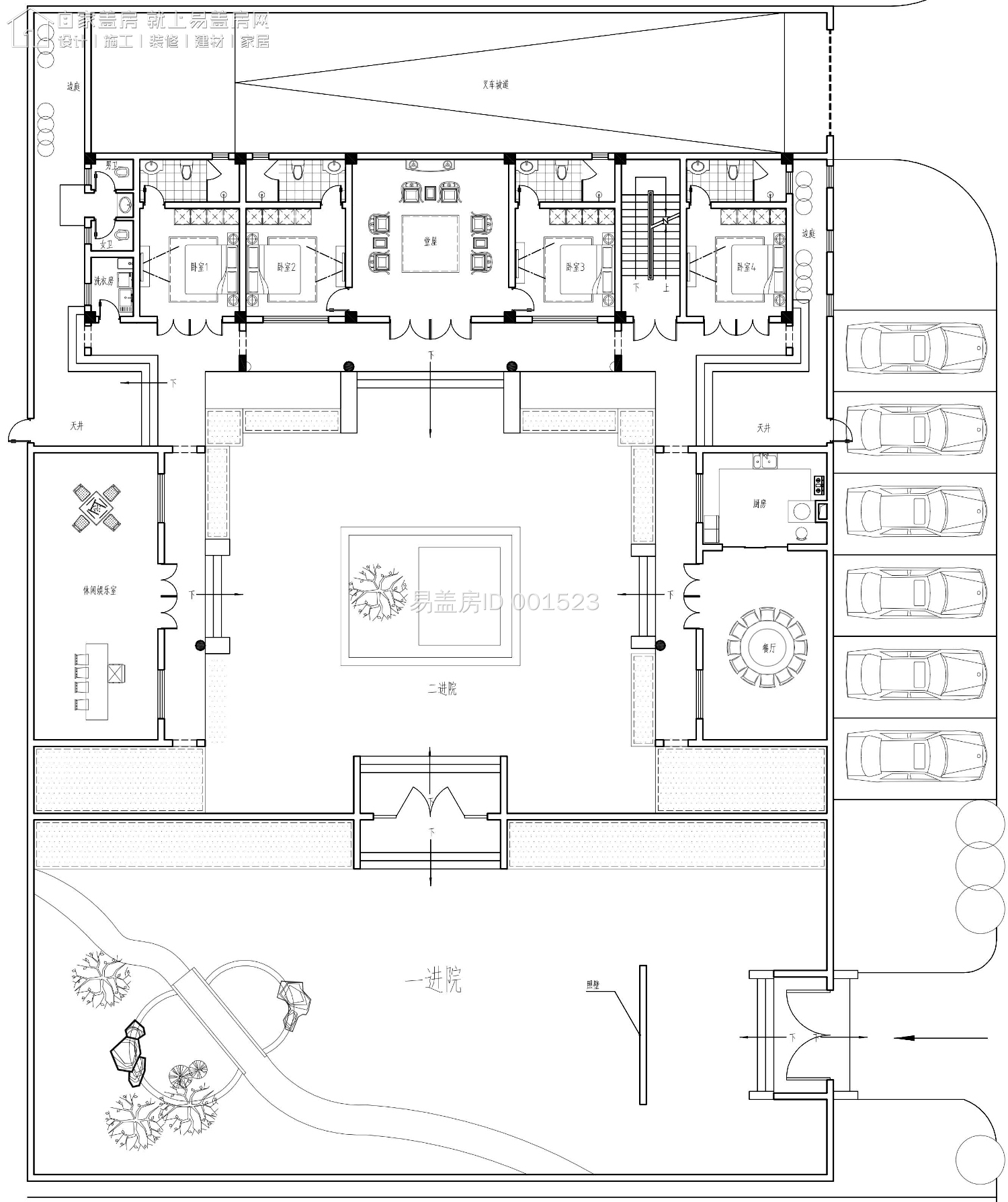 20套最全中式四合院大全,最经典的中式两层四合院