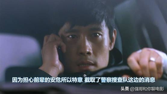 李秉宪崔岷植所有作品,看见恶魔崔岷植被打