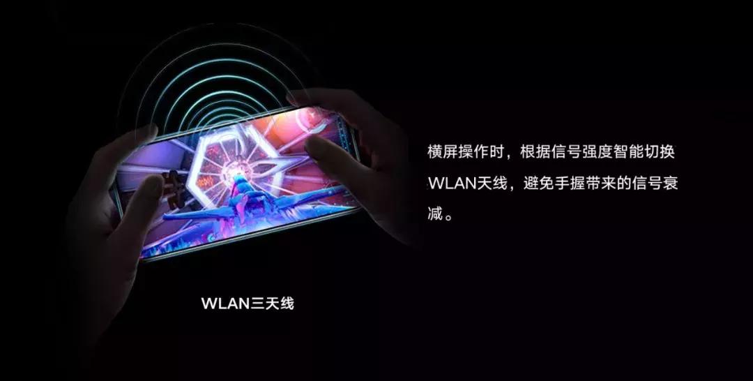 为什么横屏打游戏不能看设置,为什么手机游戏切换横屏信号就差