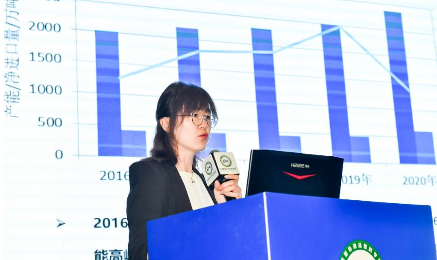 发泡聚丙烯,塑料创新研讨会