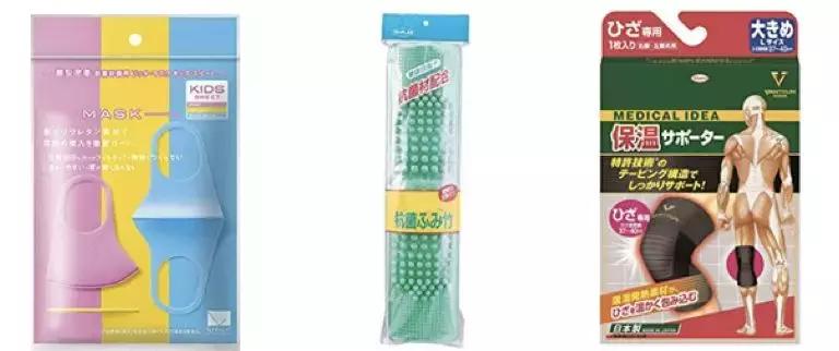 重大利好放量下跌,重大利好却冲高回落