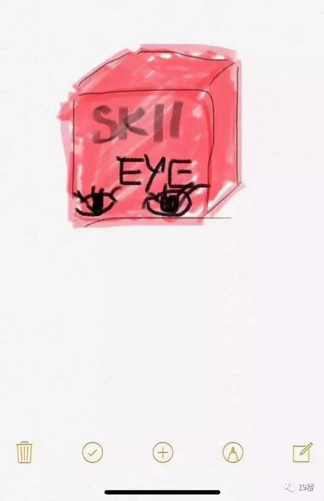 你朋友圈的代购开始卖维c了吗,你们朋友圈的代购