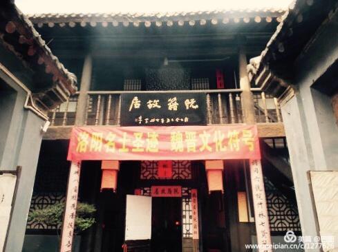 历史上洛阳东关大石桥照片,洛阳历史文化景点24小时打卡