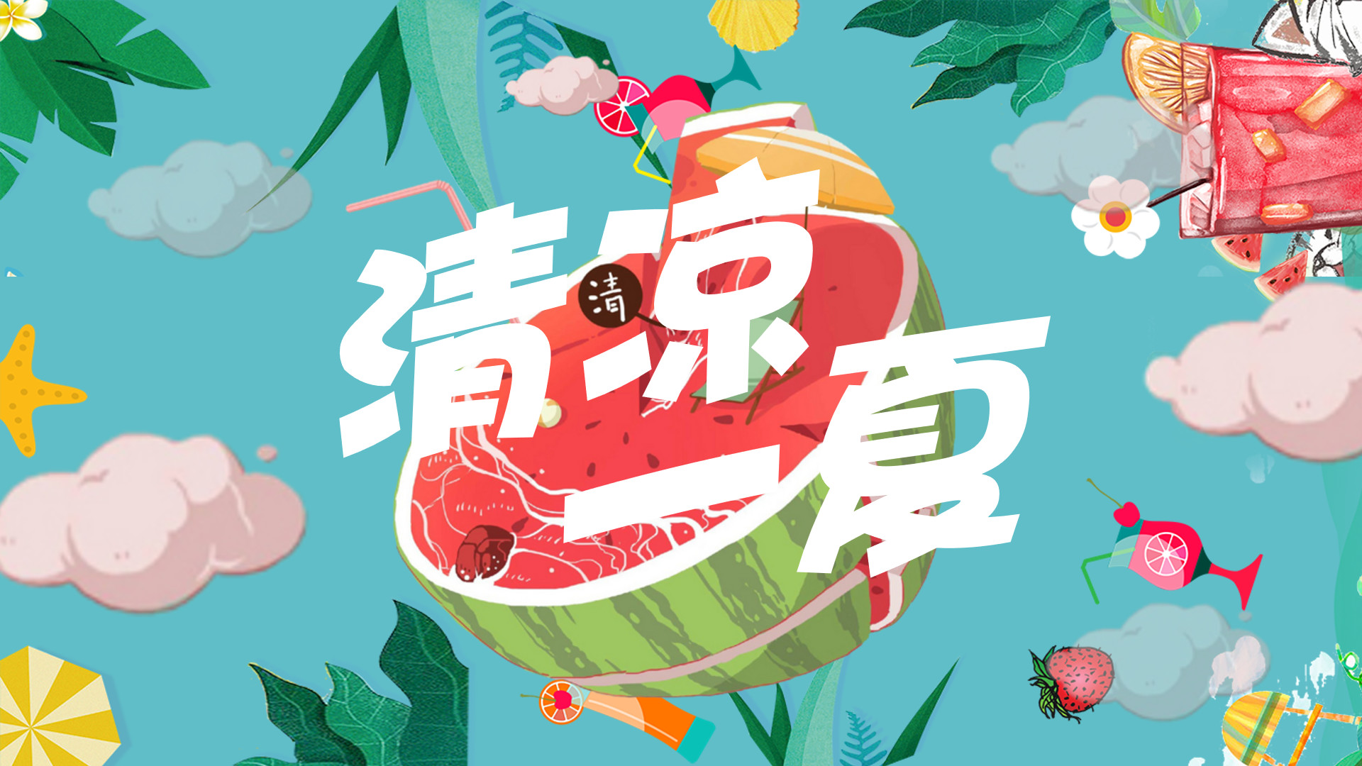 ppt字号放大,ppt文字看不到怎么办