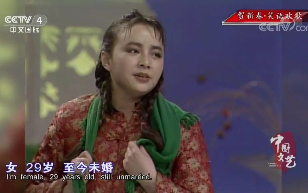 小品死而复生,小品死不了