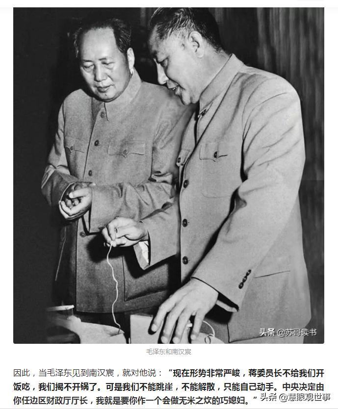 高级黑低级红的十种表现,什么是高级黑低级红