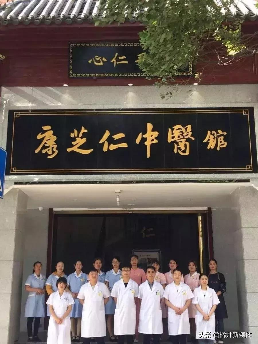 关爱女性生殖健康丨秒杀价199元,享受3196元女性呵护!