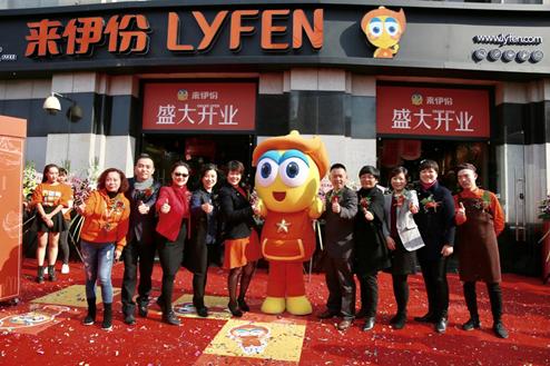 三只松鼠京东店,三只松鼠将于7月12日上市定位分析