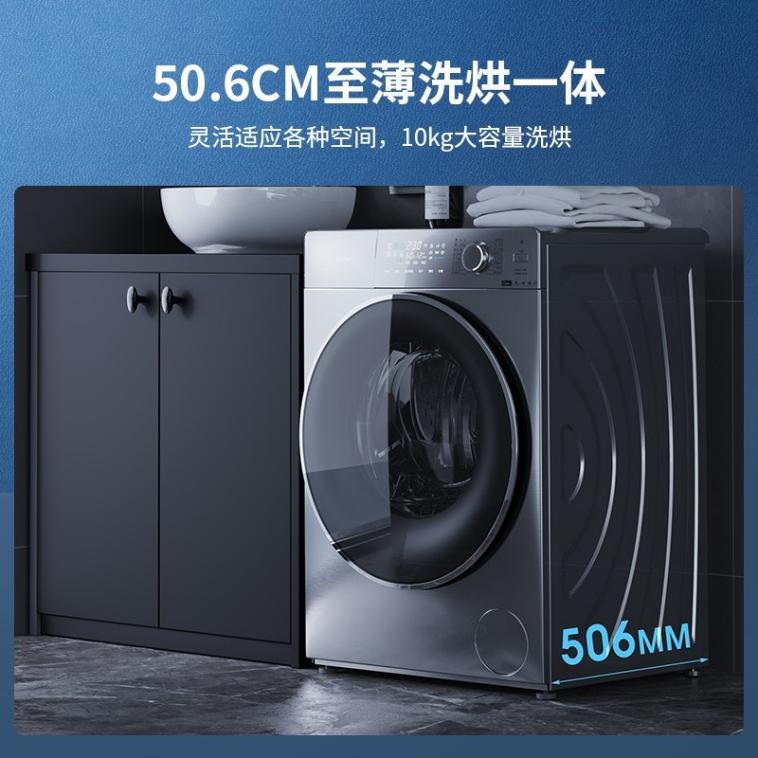 顺应消费升级新趋势,苏宁消费升级