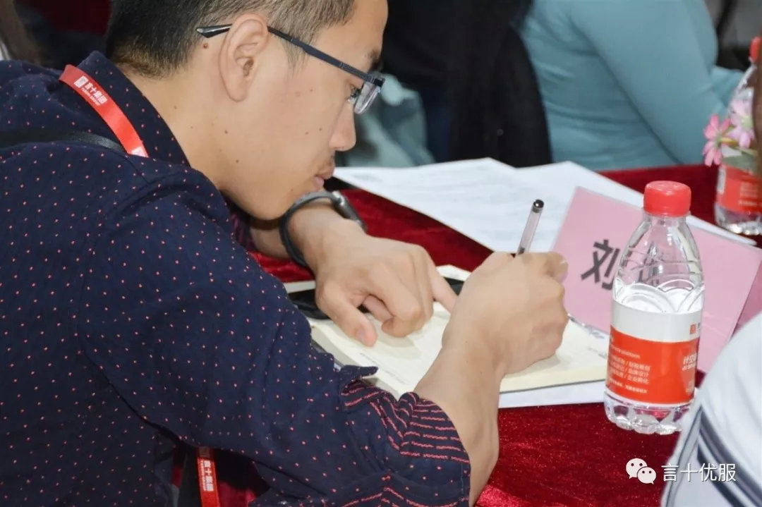 「企学社」6月沙龙讲座顺利举办