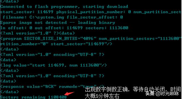 三星note8美版能刷国行系统吗,三星note8美版