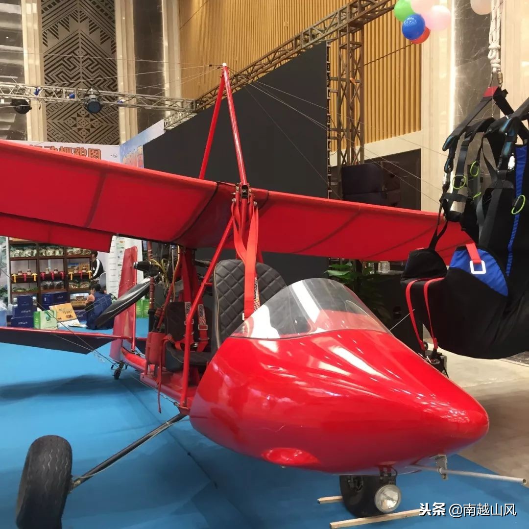 2019南宁体博会开幕式,南宁体育博览会