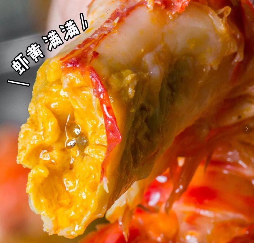 你吃小龙虾吗图片,你吃虾了吗完整版