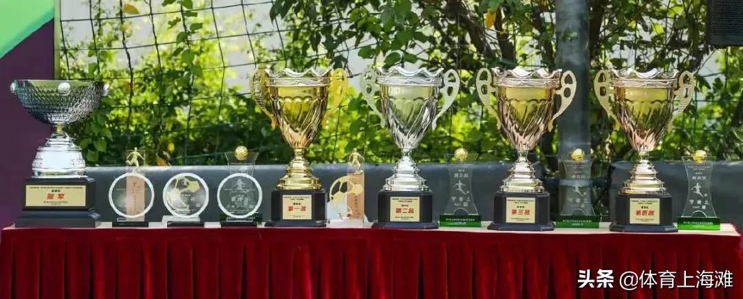 2020上海知名企业运动汇“金诚同达”杯足球邀请赛圆满举行