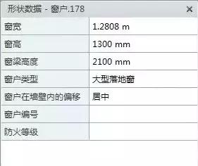 visio简易室内布局图制作,visio用例图在哪