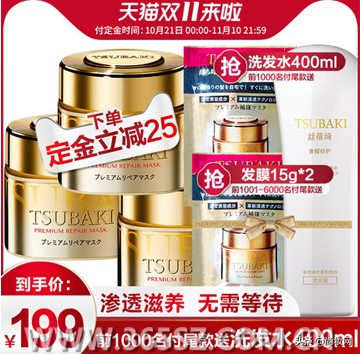 京东双11手机品牌战报,双11活动力度比较大的品牌