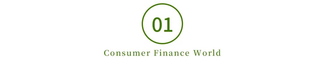 网络小贷牌照,网络小贷最新消息