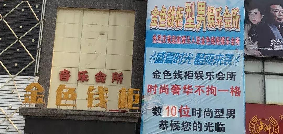 下沉市场的真实感受,下沉市场为什么这么严重