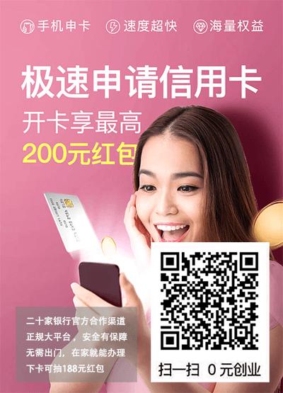 网络上有哪些赚钱的方式？