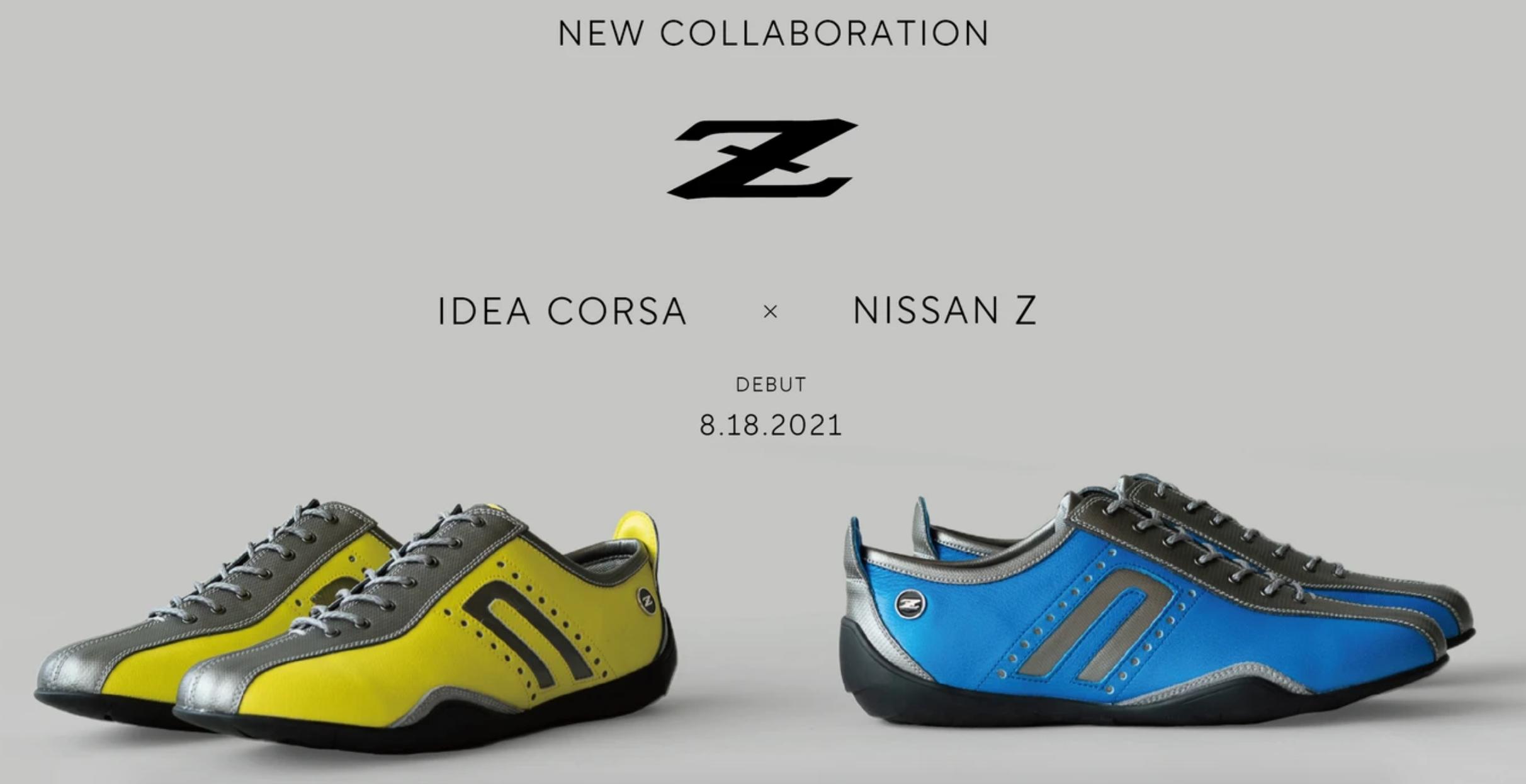 买不到日产400Z不如买双鞋IdeaCorsaXNISSANZ联名赛车鞋