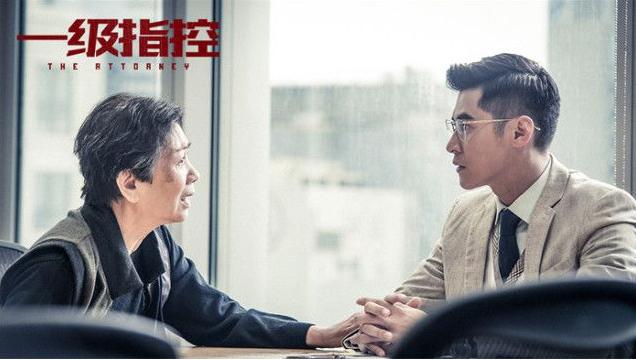 香港廖启智最后遗作,收视第一连续五天收视破二谍战剧