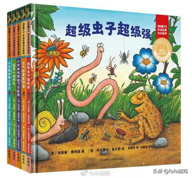 学习传统文化：感恩节和近期新书书单