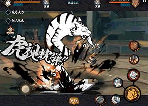 火影忍者2020春日祈愿选谁最好,春日祈愿忍者强度排行