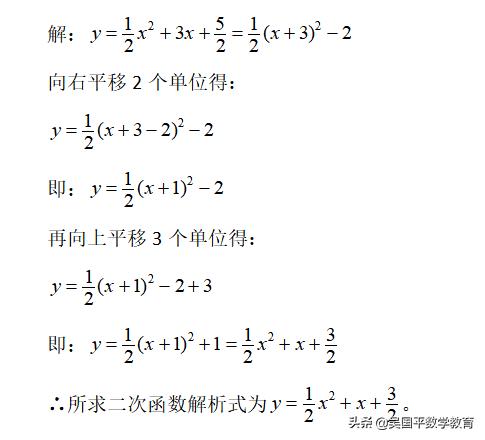初二学生的学习方法和步骤,初二怎么开始努力学习