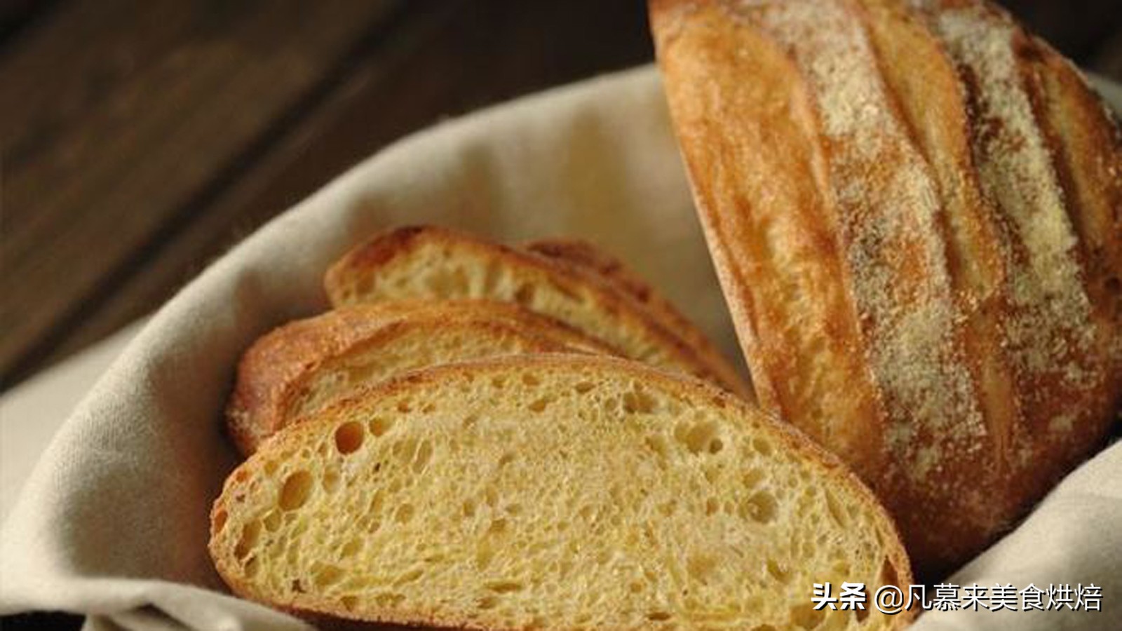 世界各国最经典的面包大全,世界上最好的50种面包