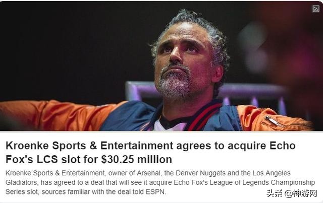 神吐槽:比赛表现不佳,Rooike开启通宵排位模式