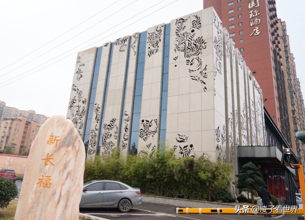 原来湖南人吃年夜饭这么讲究,长沙人的年夜饭