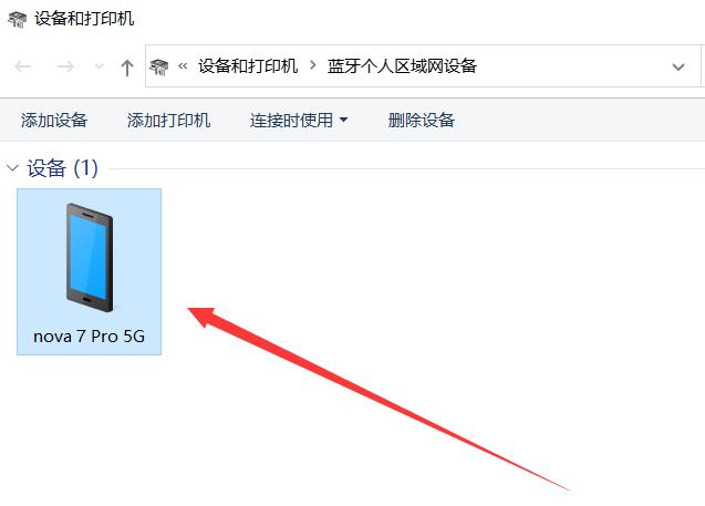 笔记本电脑不用宽带怎么上网,没有宽带怎么无线上网