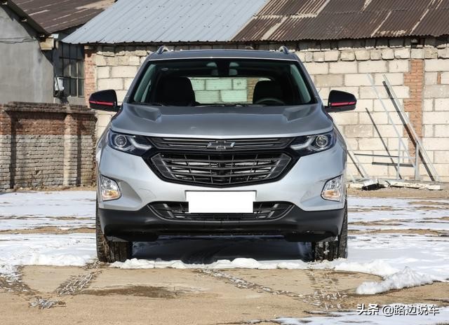 雪佛兰探界者这车值得入手吗?它有哪些优缺点?车主说出了实话