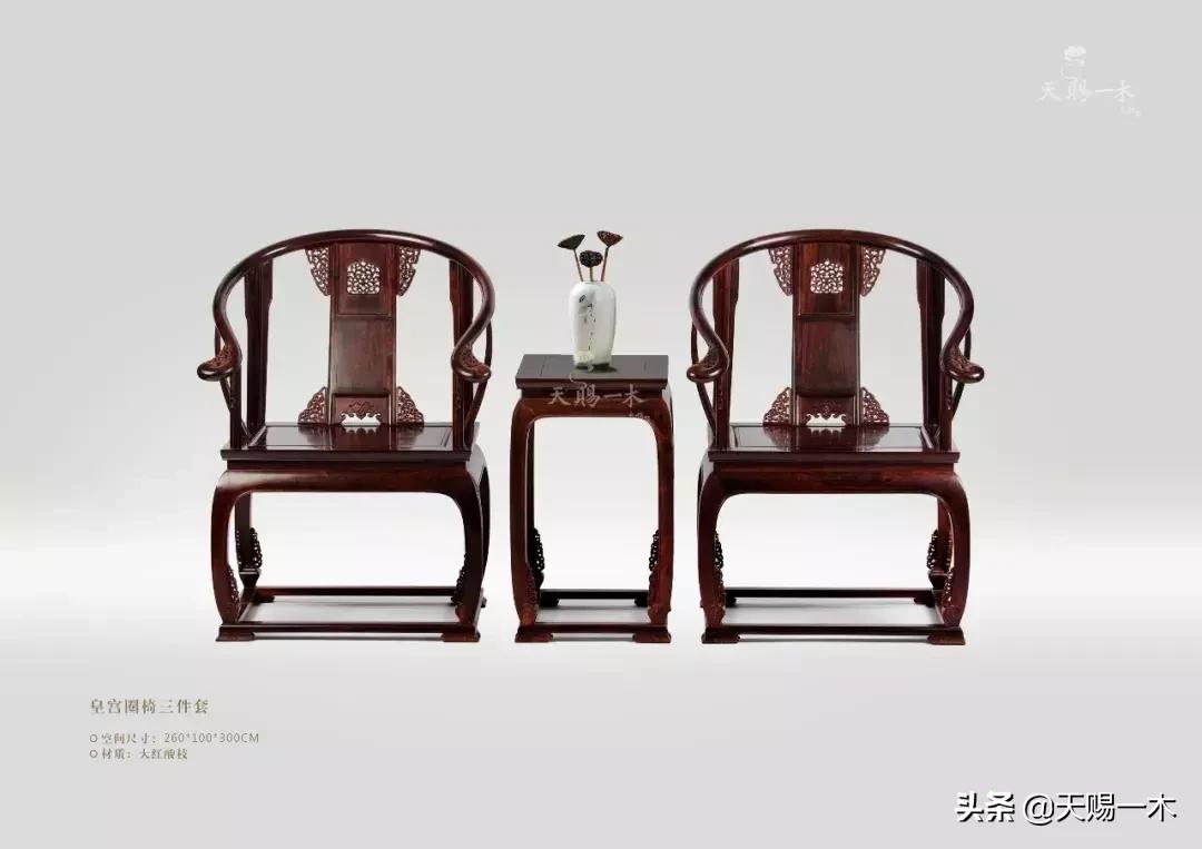 红木家具如何鉴别真假,如何鉴别红木家具的真假