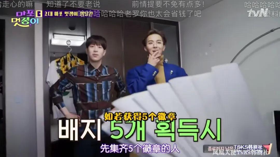 9.6！MINOP.O版换装游戏，上头了上头了