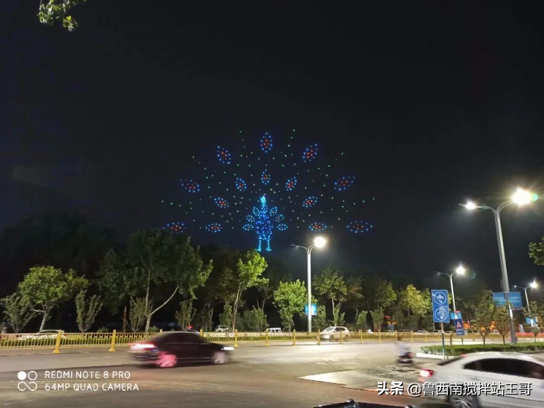 鏃犱汉鏈鸿〃婕旂鏃堕棿,鏃犱汉鏈鸿〃婕旂闂ㄧエ