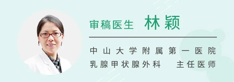 胸部散结保健操,预防乳房下垂健胸操