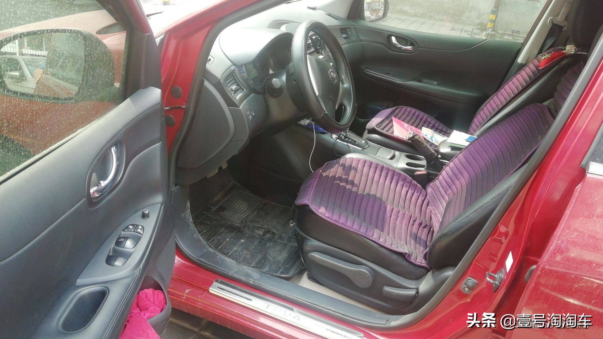 客户刚买完车就降价了,客户刚买了车想换车但车子没问题