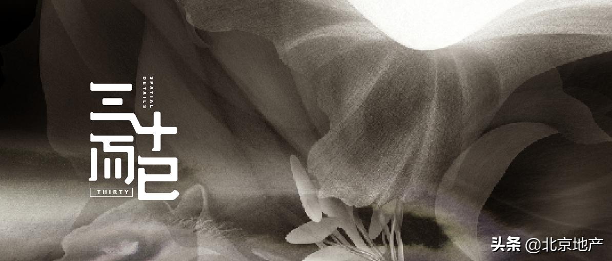 通州万国城moma多少钱,通州万国城moma公寓