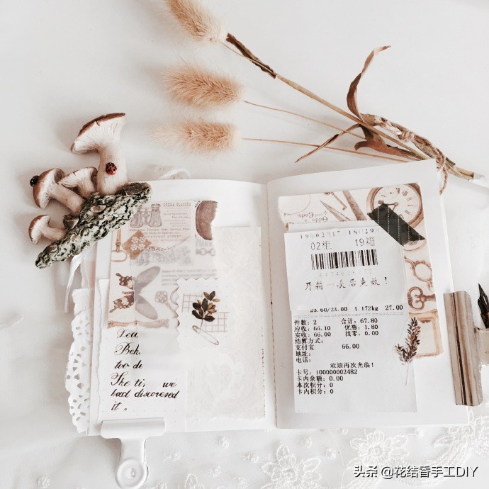 没钱买手帐素材胶带,不好看的手帐要怎么做呢