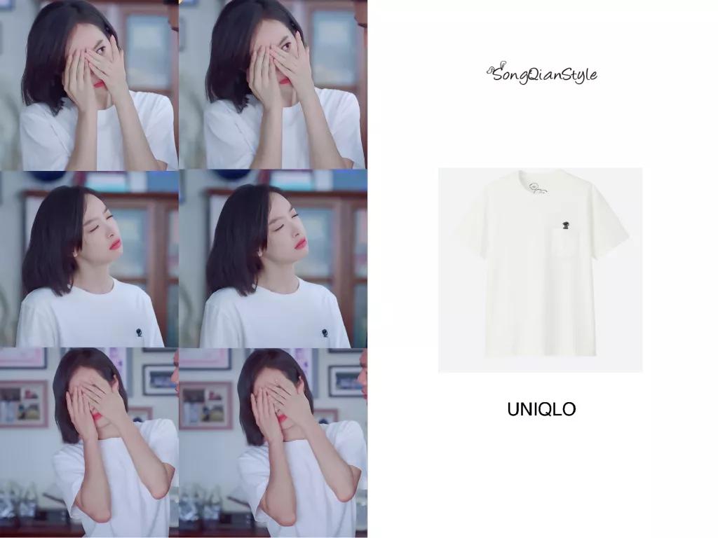 跟贺繁星学职场穿搭,贺繁星职场穿搭