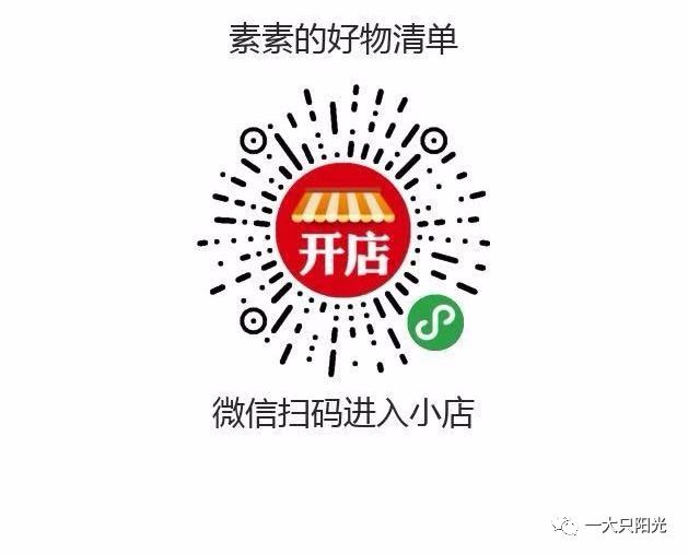 数一数，爆款的坑你踩过多少？