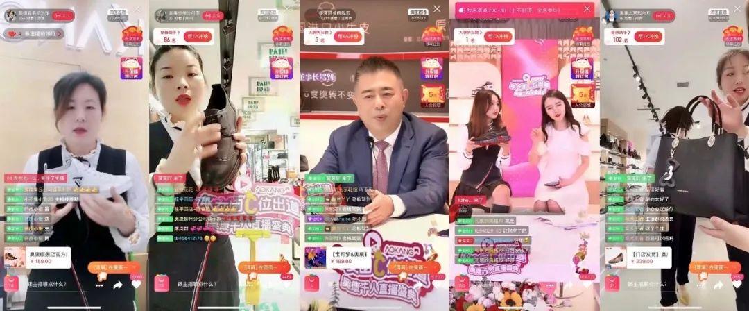 罗永浩三个小时卖1亿,罗永浩成为商业第一个直播