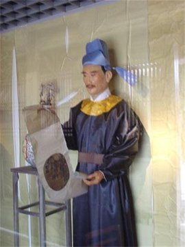 留从效简介,留从效主要成就