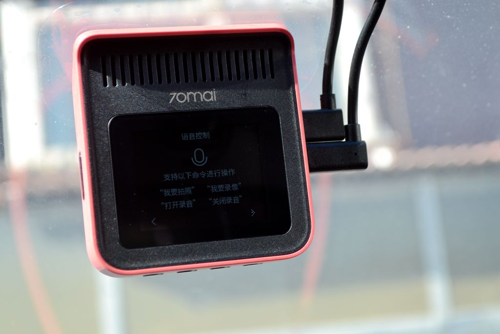 行车记录仪到底是哪一款要好一些,70迈行车记录仪a400和360哪个好用