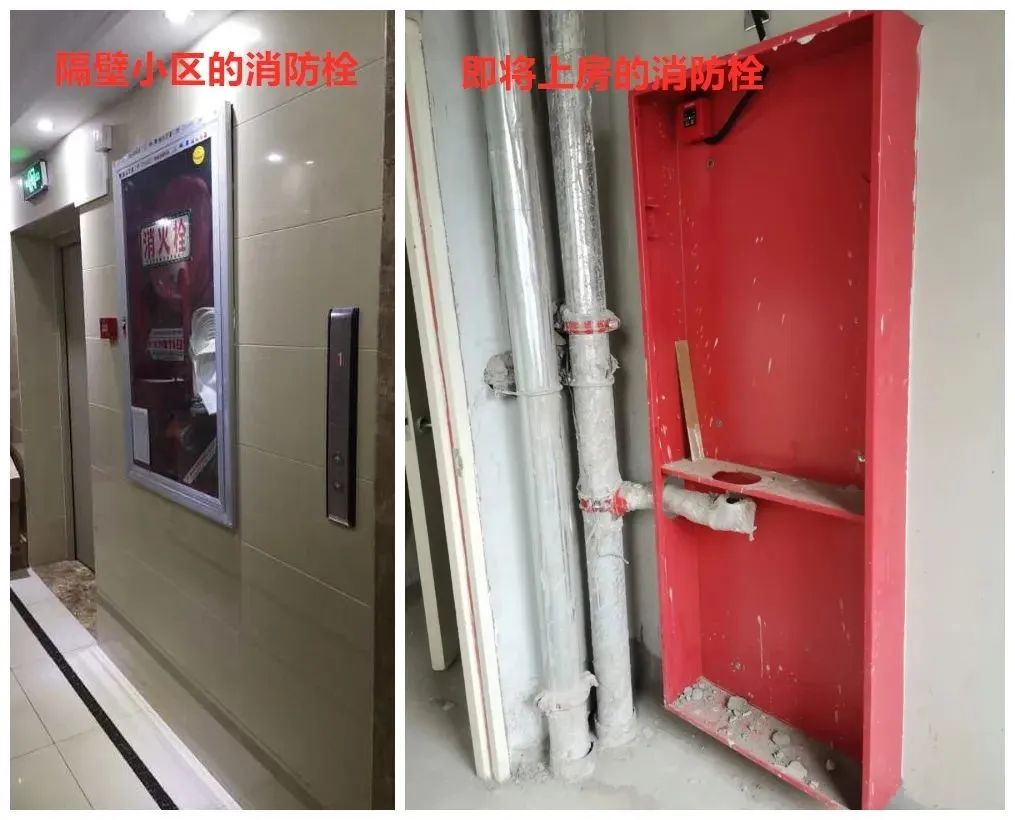 中梁香缇公馆停工什么时候交房,中梁香缇公馆弊端