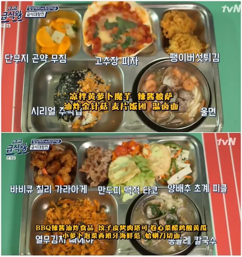 我敢打赌，不出半年这良心综艺也要被山寨