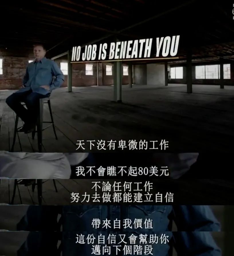 90后包租婆坐拥400栋楼：会赚钱的人，厉害在哪里？