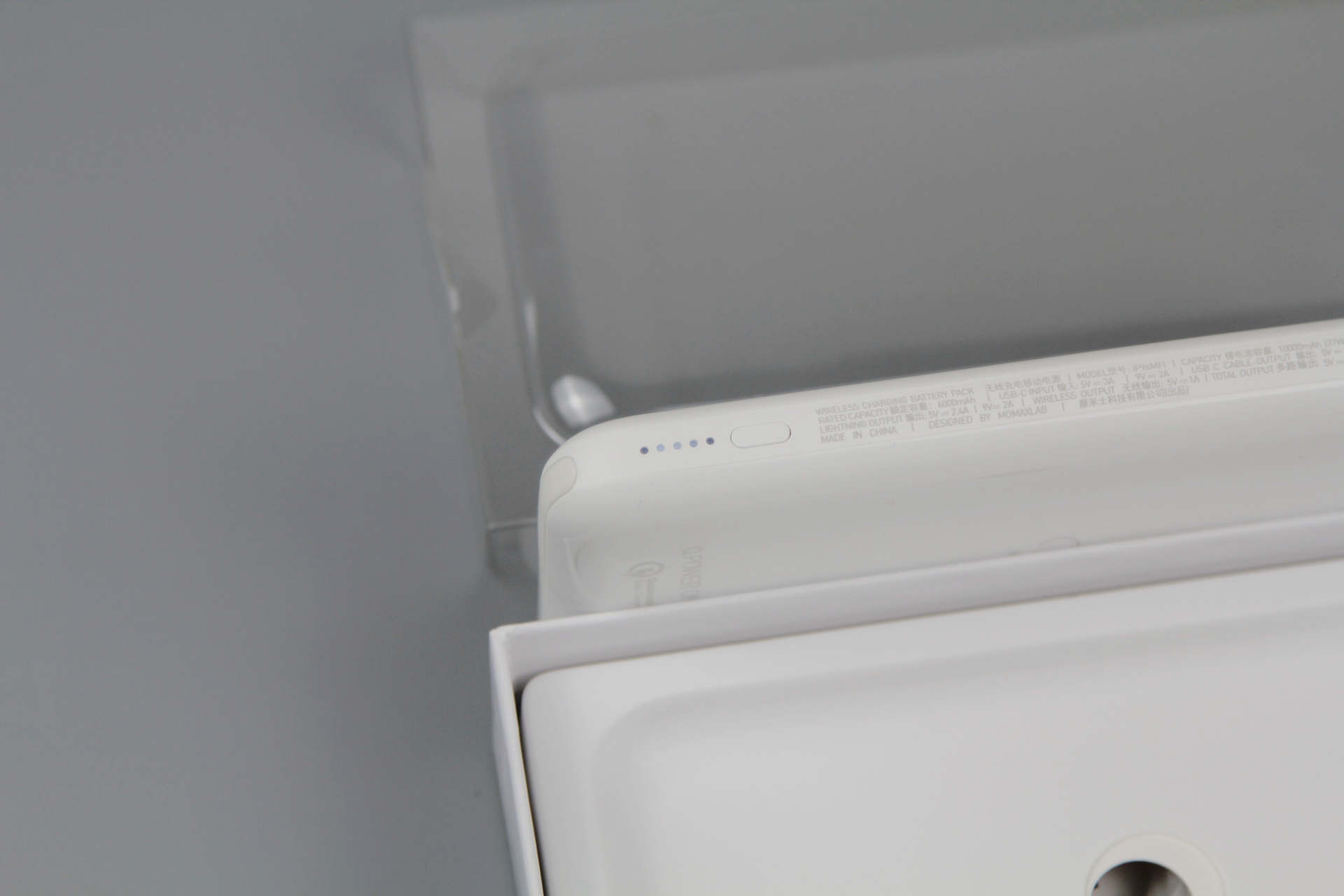 摩米士移动电源测评,摩米士轻奢无线电源