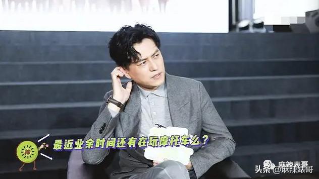 靳东骑行,靳东骑行10000公里